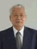 Prof. Em. Chikao 